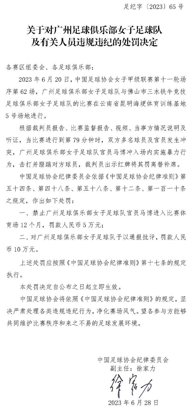 打破陈规寻找;职场处方笺打破年龄壁垒！孩子们的开心大冒险，成年人的解压之旅打破世俗性别偏见 2021首部口碑佳作重磅来袭打破文化壁垒 让传统流行起来打破真实与虚构边界展现东北一家人亲情伦理结打扰一下乐团《怒火》为影片再添一把火打造;非典型东野圭吾 本土化故事张力十足充满想象打造全新优质体验 双千兆升级沉浸式观影体验打造夏日友晴天打造影视产教融合高地，打通科研、教学、实践、产业通道，实现产教融合发展，青岛电影学院已初步完成布局